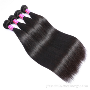 cheap brazilian human hair silky straight wave bundle remy hair 100 brazilian human hair weave  extension